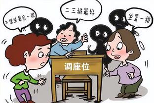 塔图姆：我认为个人奖项很重要 但每个人都想赢得总冠军！