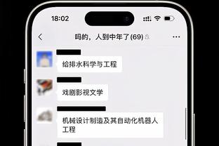 大巴黎最近15粒欧冠淘汰赛阶段进球中，姆巴佩包办了其中的11粒