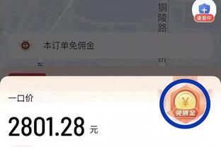 点球命门！15年亚洲杯，日本爆冷不敌阿联酋，止步8强