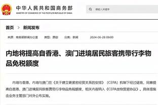 德转39岁及以上球员身价榜：C罗1500万欧居首，弟媳次席&佩佩在列