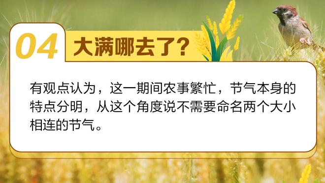 弗格森：阿森纳不败夺冠成就太高，我一辈子做不到！