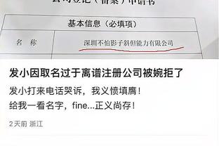 开云官网入口网页下载安装截图1