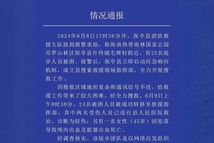 硬碰硬的对决！金玟哉：我来给你们欧洲前锋上上强度！