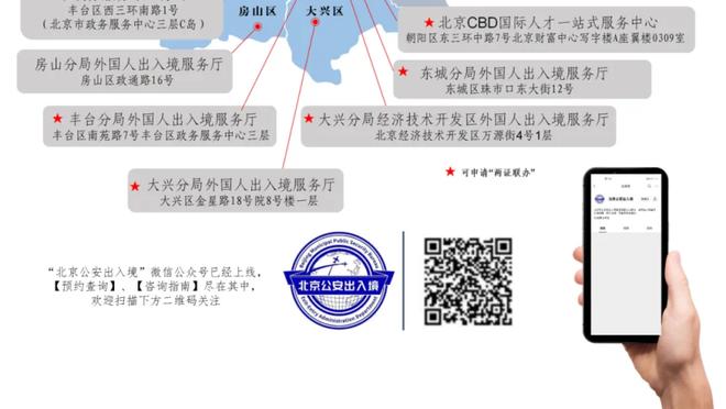 这胖子真猛！约基奇生涯至今效率值达27.92 超越乔丹升至历史第一